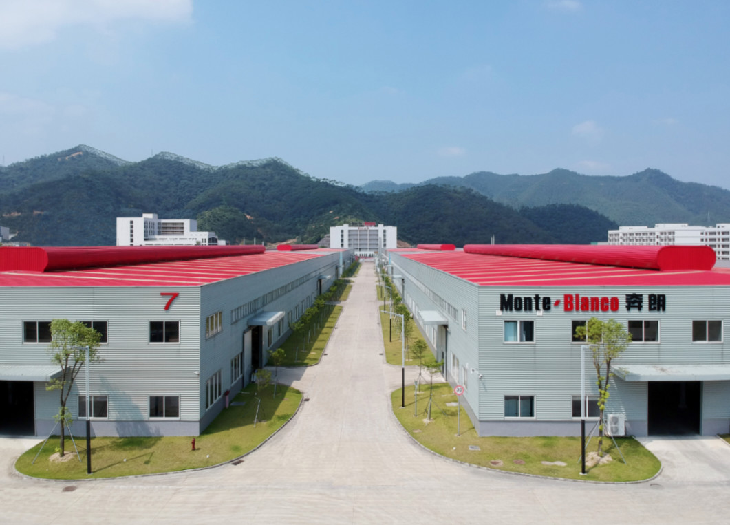 Trung Quốc Monte-Bianco Magnets Co., Ltd. hồ sơ công ty