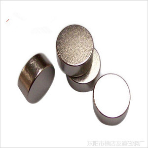 Nam châm đĩa NdFeB tùy chỉnh, Nam châm tròn Neodymium cho ngành công nghiệp