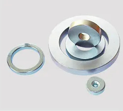 Nam châm đất hiếm siêu mạnh vĩnh cửu, Nam châm Neodymium tròn