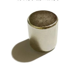 Nam châm hình trụ được từ hóa theo đường kính, Nam châm sắt Boron Neodymium